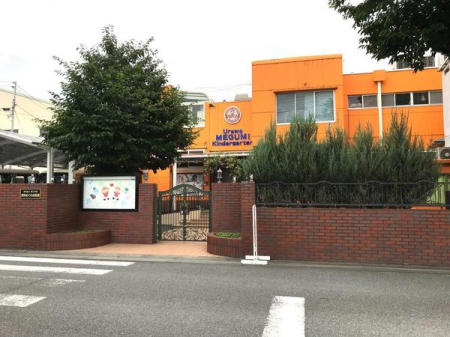 ���ӊ� �y�c�t���E�ۈ牀�z�Y�a�߂��ݗc�t���F404�u