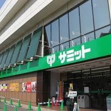 ���ӊ� �y�X�[�p�[�z�T�~�b�g�X�g�A������w�O�X�F600�u