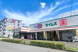 ���ӊ� �y�h���b�O�X�g�A�z�h���b�O�Z�C���X������X�F200�u