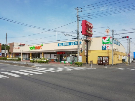 ���ӊ� �y�X�[�p�[�z���[�N�}�[�g����X�F220�u