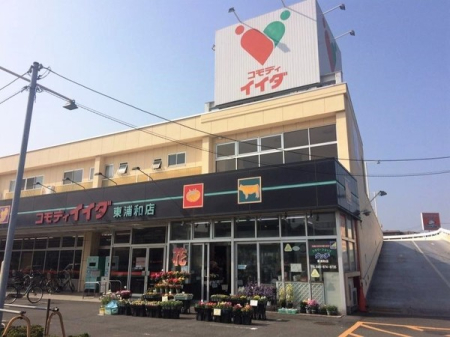 ���ӊ� �y�X�[�p�[�z�R���f�B�C�C�_���Y�a�X�F280�u