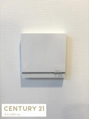 ���̑� ���r���O�ɂ͏��g�[���ݒu����Ă��܂��I�������o�Ȃ��̂Ŕ����C���������ɂ����f�������܂�܂��B