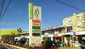 ���ӊ� �y�V���b�s���O�{�݁z�E�j�N�X�Y�a�����F935�u