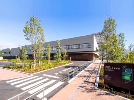 ���ӊ� �y�a�@�z��Ð����������ܐ��������g���ӂꂠ�������a�@�F800�u