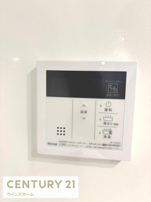 ���̑� ����������ǂ������������^�b�`�ł��I