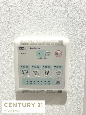 ���̑� �������ɂ�4�̋󒲋@�\+24���Ԋ��C�V�X�e���𓱓��B���󕨂��O�Ɋ����������Ȃ��l�Ɋ����������@�\��A�g�[�@�\�Ńq�[�g�V���b�N�̊ɘa�A���������C�@�\�ŃJ�r�̗}���ɂ����ʓI�ł��I