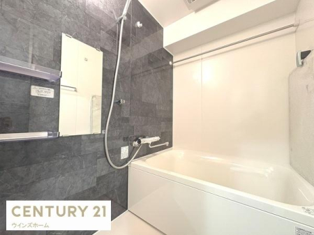 ���� �����V�K�����ρI�L�������C�X�y�[�X!�S�Ɛg�̂����t���b�V������������̋�Ԃł�����o�X���[���I���������@�t���ł��I