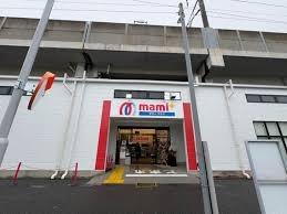 ���ӊ� �y�X�[�p�[�z�}�~�[�}�[�g�}�~�[�v���X�����Y�a�X�F400�u