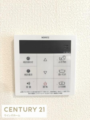 ���̑� ����������ǂ������������^�b�`�ł��I