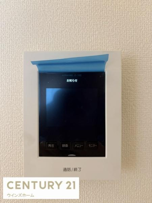 ���̑� ���q���ɕ֗���TV���j�^�[�t�C���^�[�z���I