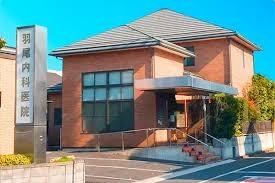 ���ӊ� �y�a�@�z�H�����Ȉ�@�F261�u