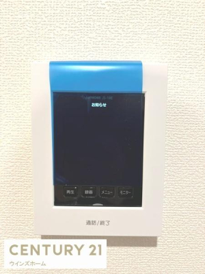 ���̑� ���q���ɕ֗���TV���j�^�[�t�C���^�[�z���I