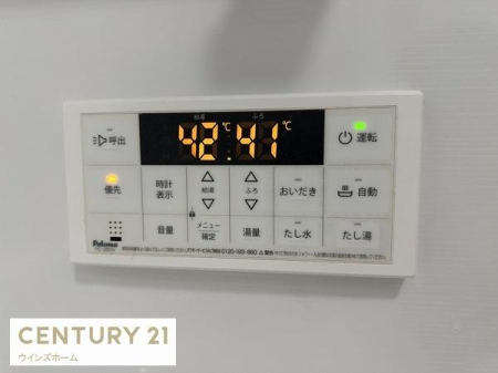 ���̑� ����������ǂ������������^�b�`�ł��I