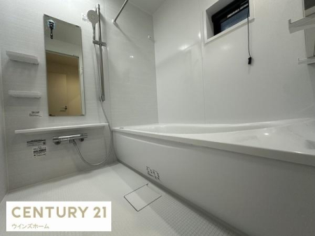 ���� �������薾�邢�����C�X�y�[�X!�S�Ɛg�̂����t���b�V������������̋�Ԃł�����o�X���[���I
