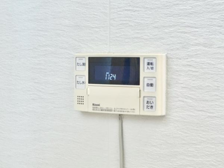 ���̑� ��������E�ǂ������E���x�����������^�b�`�ő���\�B�Ƒ��S�������K�Ɏg����֗��ȋ����V�X�e���ł��B