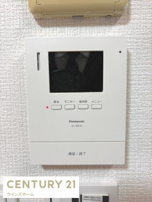 ���̑� ���q���ɕ֗���TV���j�^�[�t�C���^�[�z���I