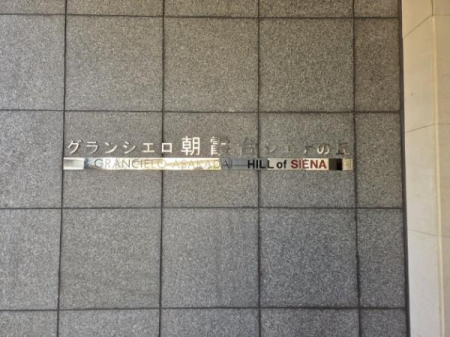 ���̑����p�� -