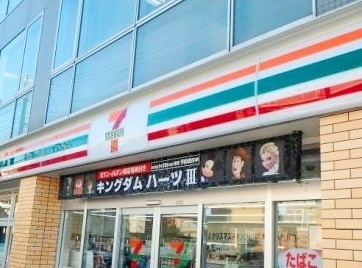 ���ӊ� �y�R���r�j�z�Z�u���C���u���������ܐ��x8���ړX�F649�u�Z�u���C���u���������ܐ��x8���ړX