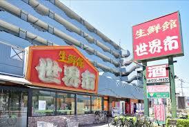 ���ӊ� �y�X�[�p�[�z���N�ِ��E�s�F391�u