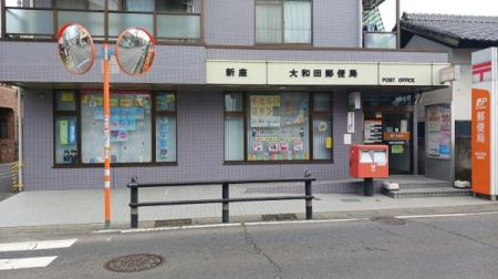 ���ӊ� �y�X�֋ǁz�V����a�c�X�֋ǁF1617�u