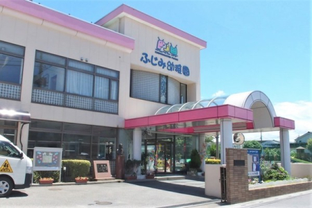 ���ӊ� �y�c�t���E�ۈ牀�z�ӂ��ݗc�t���F30�u