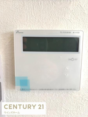 ���̑� ���r���O�ɂ͏��g�[���ݒu����Ă��܂��I�������o�Ȃ��̂Ŕ����C���������ɂ����f�������܂�܂��B