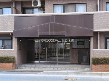 �G���g�����X -