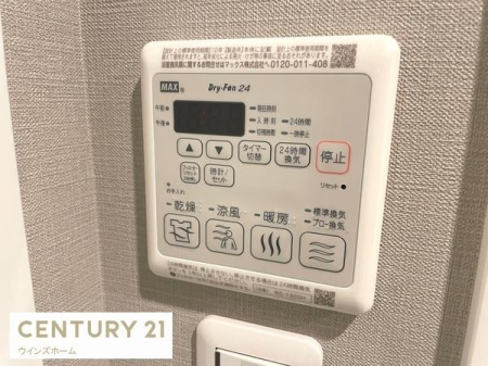 ���̑� �������ɂ�4�̋󒲋@�\+24���Ԋ��C�V�X�e���𓱓��B���󕨂��O�Ɋ����������Ȃ��l�Ɋ����������@�\��A�g�[�@�\�Ńq�[�g�V���b�N�̊ɘa�A���������C�@�\�ŃJ�r�̗}���ɂ����ʓI�ł��I