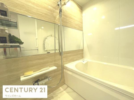 ���� �����V�K�����ρI�������Ƃ��������C�X�y�[�X!�S�Ɛg�̂����t���b�V������������̋�Ԃł�����o�X���[���I