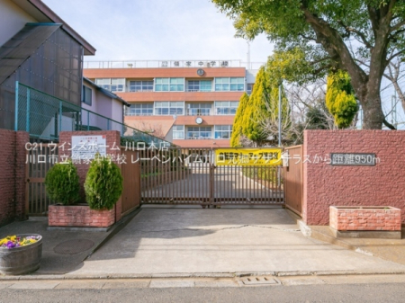 ���ӊ� �y���w�Z�z����s���̉ƒ��w�Z�F950�u