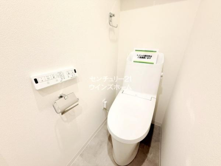 �g�C�� 2025�N2���Ƀg�C�����������Ă���̂Ő����ł��B�������@�\�t���Ń{�^����ŐS�n�ǂ������ł̑f������򂪉\�ł��I�\���̃g�C���b�g�y�[�p�[��|���p��܂�u���Ă�������[�I���݂��܂����I