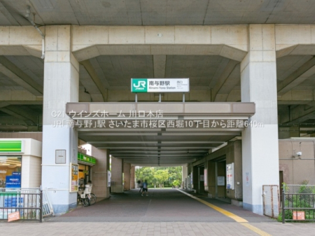 ���ӊ� �y�w�zJR�u��^��v�w�F640�u