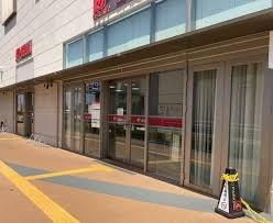 ���ӊ� �y�X�֋ǁz������X�֋ǁF490�u