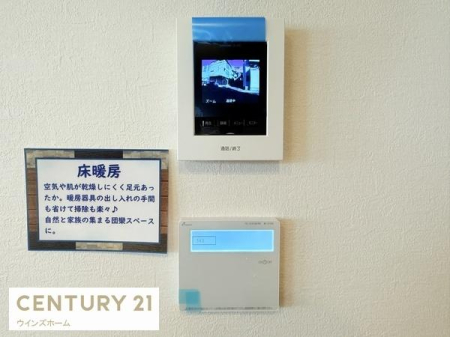 ���̑� ���r���O�ɂ͏��g�[���ݒu����Ă��܂��I�������o�Ȃ��̂Ŕ����C���������ɂ����f�������܂�܂��B