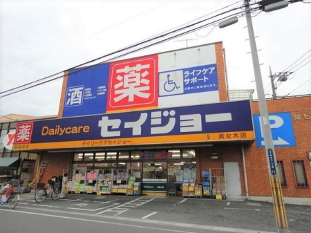 ���ӊ� �y�h���b�O�X�g�A�z�f�C���[�P�A�Z�C�W���[�����ؓX�F600�u