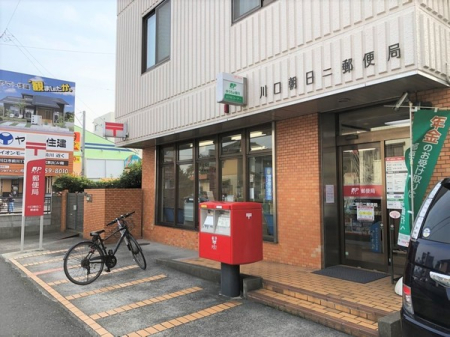 ���ӊ� �y�X�֋ǁz��������X�֋ǁF470�u