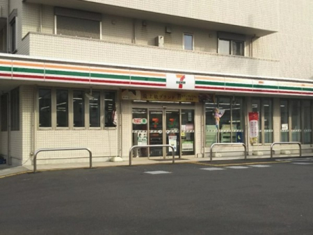 ���ӊ� �y�R���r�j�z�Z�u���C���u��������L2���ړX�F530�u