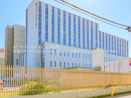 ���ӊ� �y�a�@�z��ʃ��f�B�J���Z���^�[�F1390�u