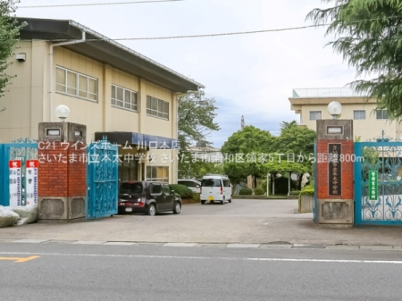 ���ӊ� �y���w�Z�z�������܎s���{�����w�Z�F800�u