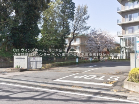 ���ӊ� �y�a�@�z��ʐ��_�_�o�Z���^�[�F890�u