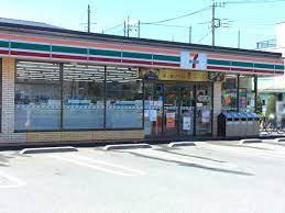 ���ӊ� �y�R���r�j�z�Z�u���C���u��������s�o�H�X�F550�u