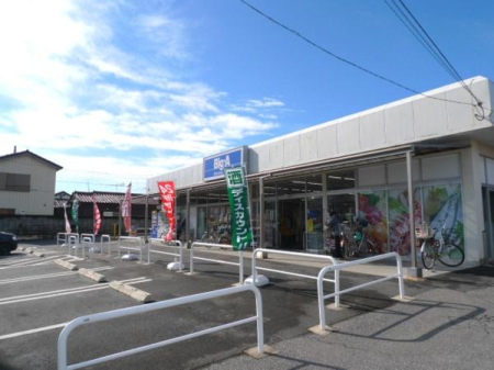 ���ӊ� �y�X�[�p�[�z�r�b�O�E�G�[����œX�F500�u