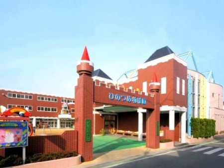 ���ӊ� �y�c�t���E�ۈ牀�z�Ђ̂ߗc�t���F600�u