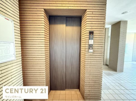 ���̑����p�� �G���x�[�^�[�t���ŏ�艺������N���N�I