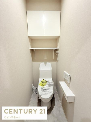 �g�C�� ���ł����K�Ɏg���鉷�����֍���ݒu�I�����R�����ǖʂɐݒu����Ă���̂��g���Ă��ĕ֗����������܂��I�㕔���[�t���I