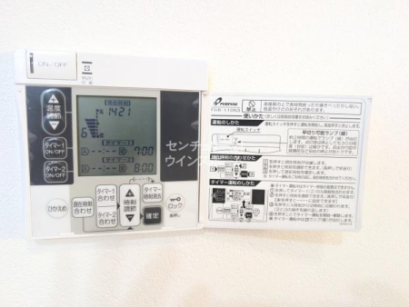 ���r���O TES�������̏��g�[�͑������炶����ƁA�ł���������Ƃ������S�̂������Ȃ��ψ�ɒg�߂܂��B�������ɕ����N�����Ȃ��̂Œg�[�ɂ�銣�����قƂ�ǂȂ��A�z�R���̕���Ȃ��N���[���ȋ�C�ŉ��K�I