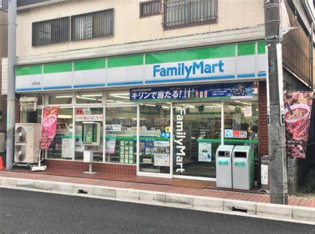 ���ӊ� �y�R���r�j�z�t�@�~���[�}�[�g���œX�F210�u