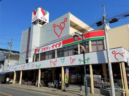 ���ӊ� �y�X�[�p�[�z�R���f�B�C�C�_�n�X�F150�u