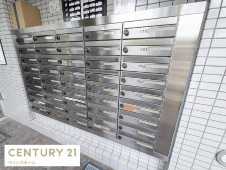 ���̑����p�� �`�X�փ|�X�g�t�߂̗l�q�`