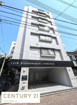 ���̑����n �R���r�j�A�X�[�p�[�A�h���b�O�X�g�A���A���֐����[�������Z���ł��I